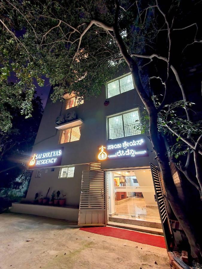 Sai Shreyas Residency, Best Near Bangalore Airport 3* Dod Jala